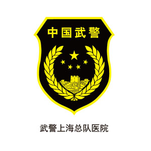 武警總隊(duì)醫(yī)院家具工程